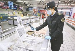 國家對進口冷鏈食品全面消毒！你還不知道關西金屬網的冷凍網帶？